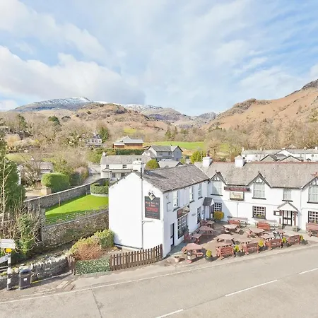 The Yewdale And Village מלון 3*