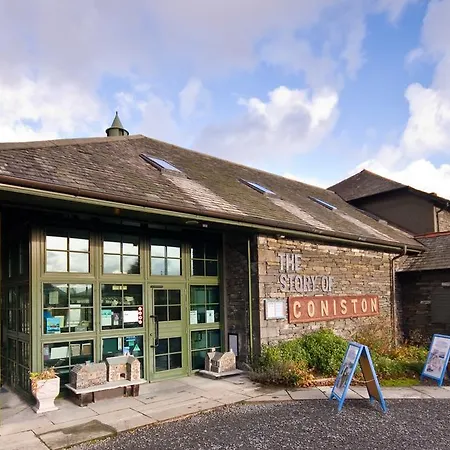 מלון The Yewdale And Village 3*