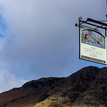 The Yewdale And Village 3*